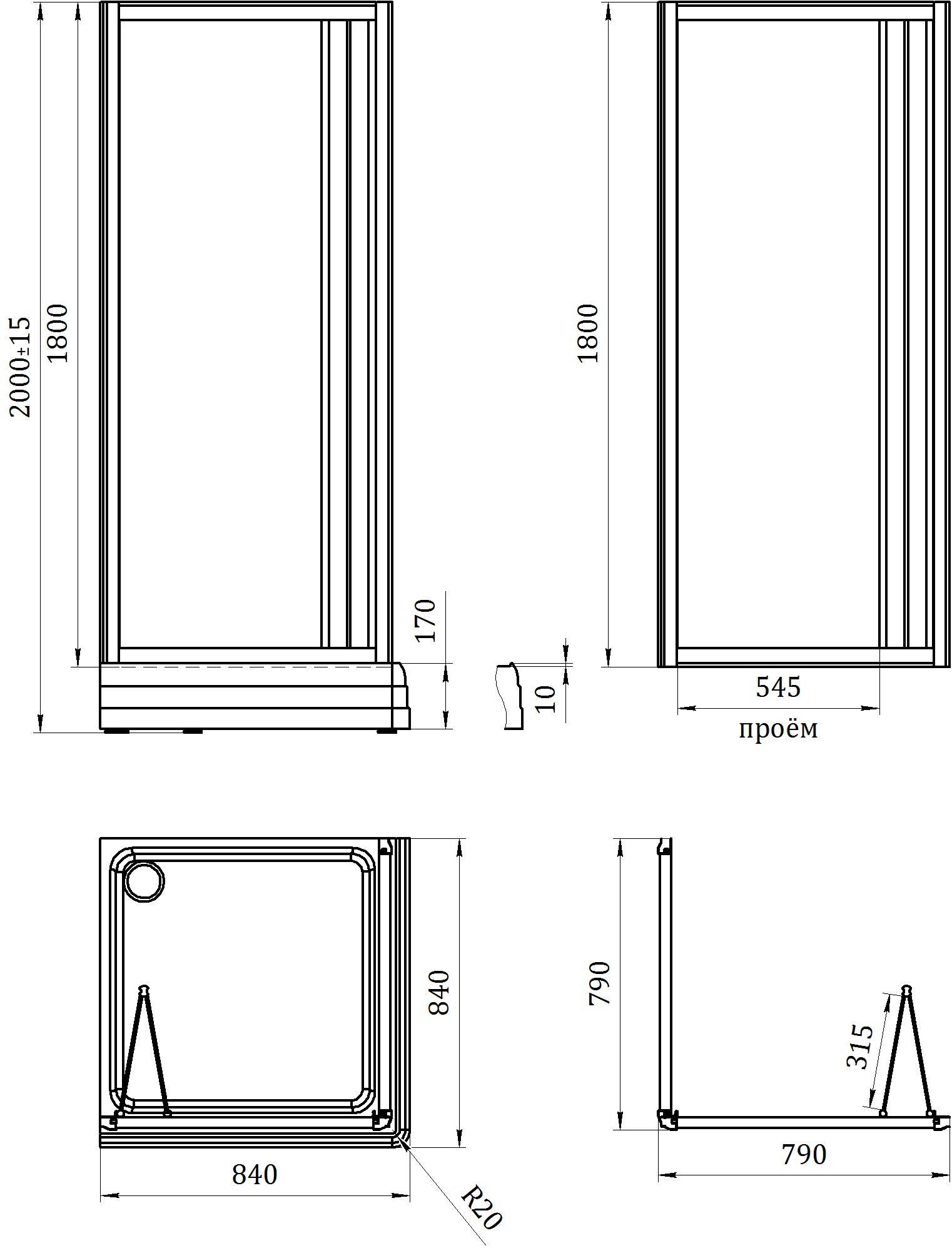 Шторка ЛЮКС складная к душевому углу 80 квадратный (стекла матовые, профиль хромированный): Габаритный чертеж