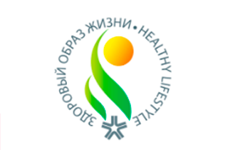 Компания «Радомир» приглашает на выставку "Здоровый образ жизни 2018"