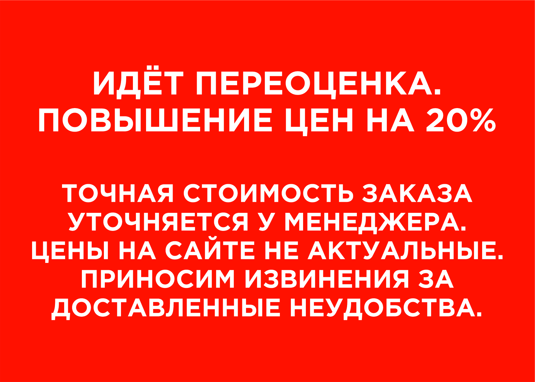 Акриловые и гидромассажные ванны, душевые кабины, медицинские ванны
