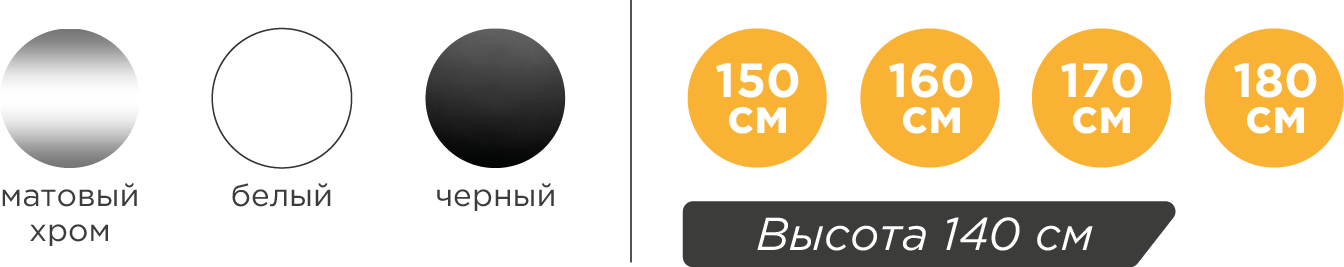 осейро верстка для сайта-03.png осейро верстка для сайта-03.png