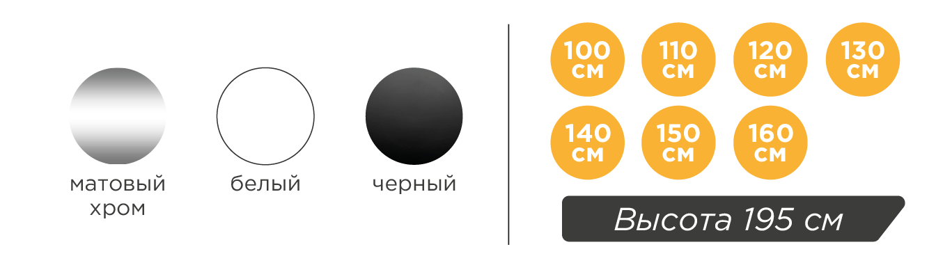 фьёль верстка для сайта-03.png