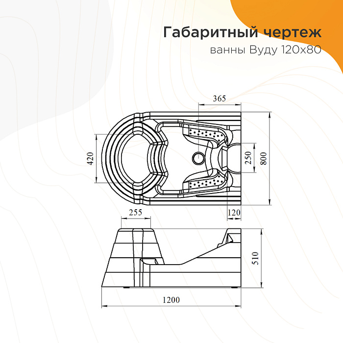 акриловые ванны Вуду