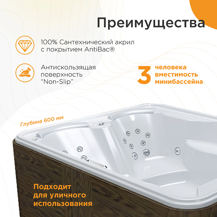 бассейны Минибассейн Делюкс Голд