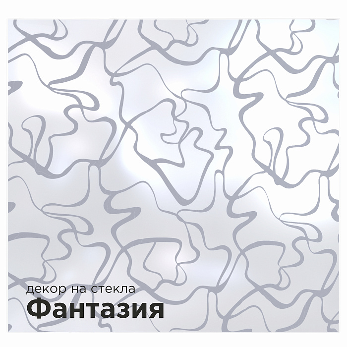 декоративные элементы Декор на стекла душевого угла 90 радиальный
