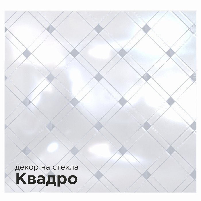 декоративные элементы Декор на стекла душевого бокса "Калифорния"