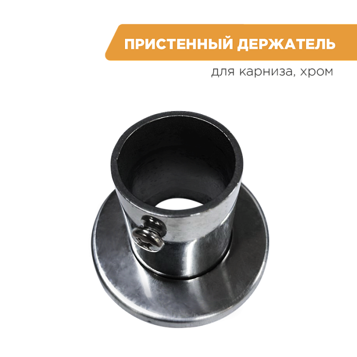 карнизы Карниз для шторы на ванну Ирма