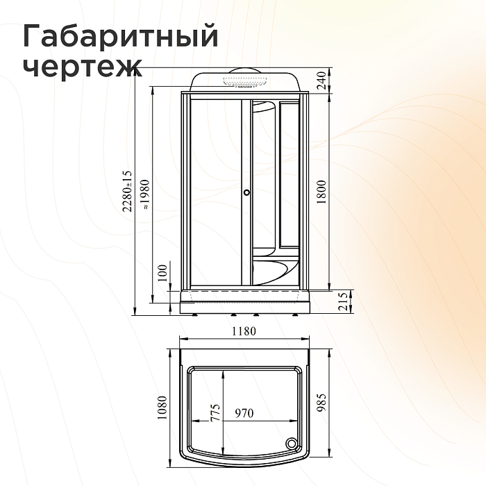 поддоны Поддон Диана поддоны Поддон Диана