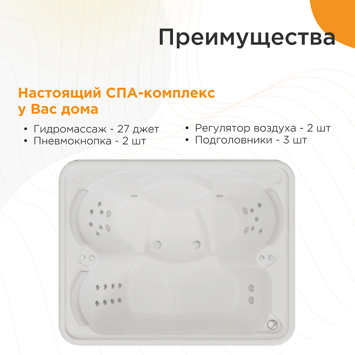 бассейны Минибассейн Делюкс Голд