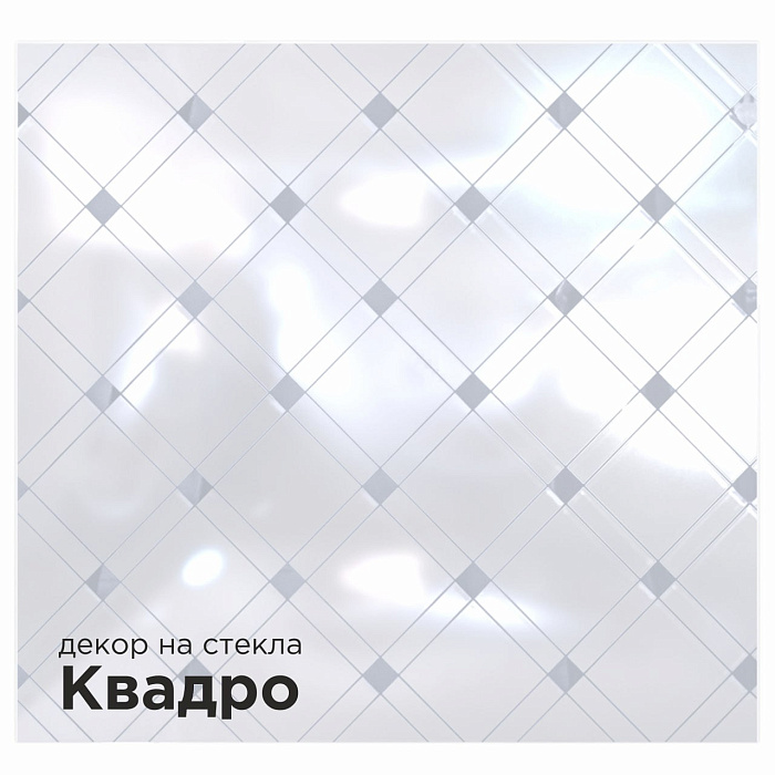 декоративные элементы Декор на стекла душевой кабины "Паола"